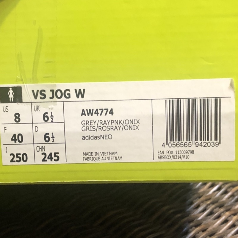 Adidas NEO VS JOG AW4774 愛迪達復古跑鞋(灰+玫瑰粉）女鞋降價| 蝦皮購物