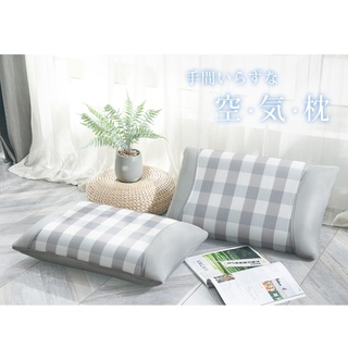 沐眠家居 專利版【6D纖維空氣彈力枕】2款任選 現貨 可超取 可水洗 枕頭 飯店枕 民宿愛用 透氣枕