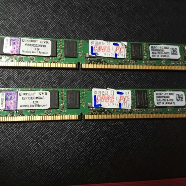 金士頓 記憶體 ddr3 4g*2=8g 1333