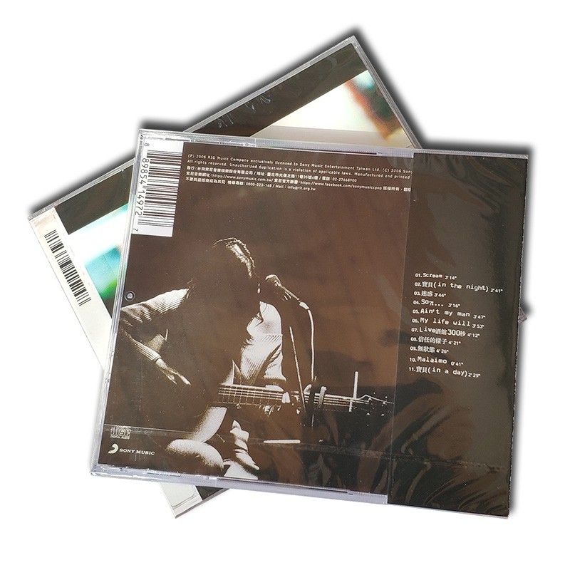 Cd正常發貨正版張懸 安溥my Life Will 06專輯cd 歌詞本實體唱片 蝦皮購物