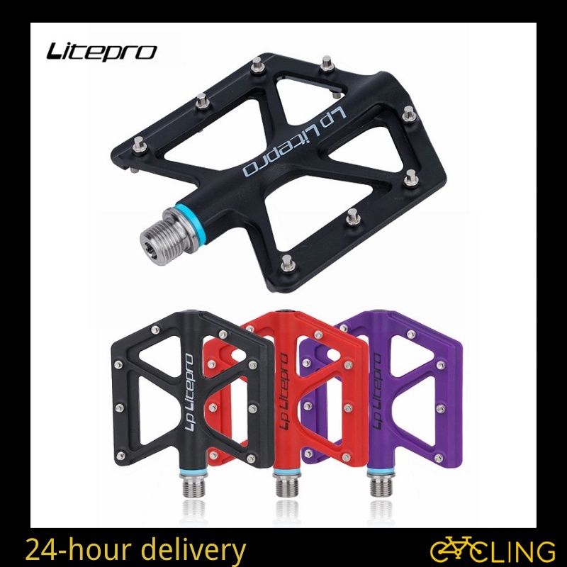 Litepro 自行車踏板鈦合金橋尼龍踏板加寬防滑超輕 170g, 用於折疊公路自行車 Du 軸承踏板