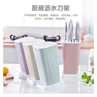 廚房瀝水刀架(不挑色隨機)