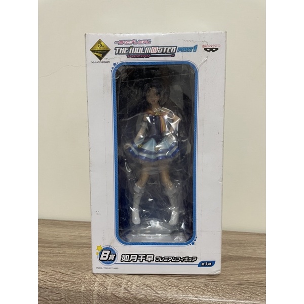 偶像大師✨正版一番賞🇯🇵 B賞 現貨景品如月千早🔥