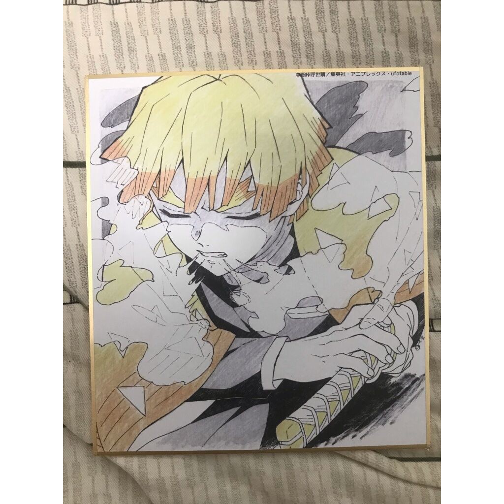 鬼滅之刃全集中展色紙壹日版正版 蝦皮購物