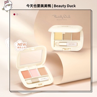 🌸臺灣現貨🌸 真的潤 (๑•̀ω•́)ノ 橘朵 三色遮瑕膏 01/02/03號