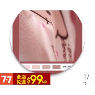 三麗鷗（股）有限公司㥅權 Hello Kitty 娃娃圖案防水拉鍊化妝包