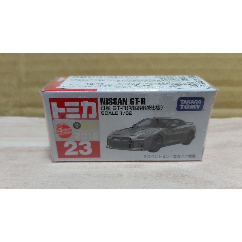 停產新車貼tomy Tomica No 23 初回nissan Gt R R35 蝦皮購物