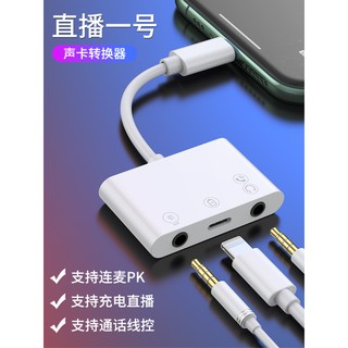 黎明死線外掛黎明殺機dbd輔助透視服裝解鎖無限加速直播可見改檔 蝦皮購物