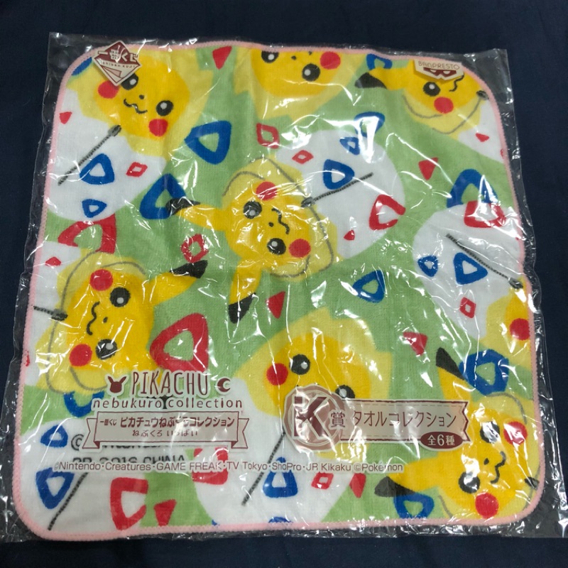全新未拆 日本一番賞 神奇寶貝 小方巾 K賞 睡袋皮卡丘 波克比 寶可夢