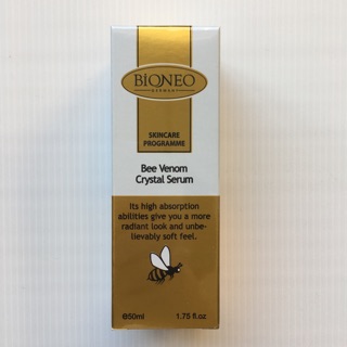 Bioneo 百妮 魚子蜂萃完美緊緻精華 50ml