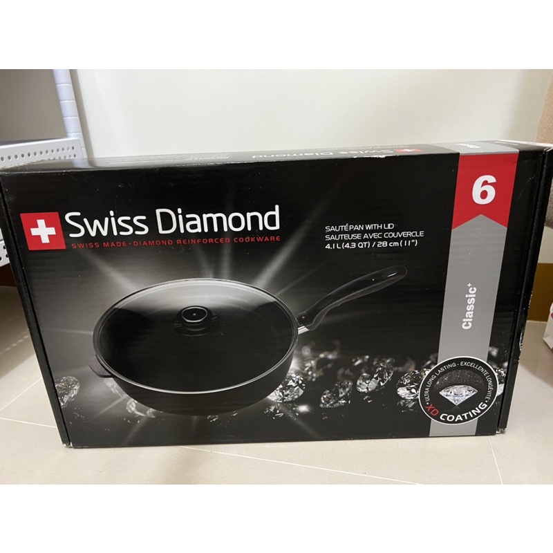 Swiss Diamond 鑽石鍋28cm 圓深煎鍋（含蓋）