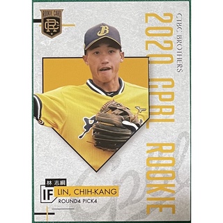 林志綱 新人卡 中信兄弟 兄弟象 RC35 ROOKIE 2020 中華職棒 年度球員卡