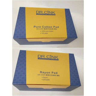 現貨+公司貨(附發票)😍Dr.cink達特聖克 輕柔芯化妝棉 薄款 220入/厚款 100入/珍珠美容巾
