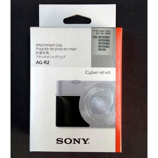 [原廠配件]全新SONY DSC-RX100系列專用相機外接握把AG-R2~特價中 RX100M7 RX100M6