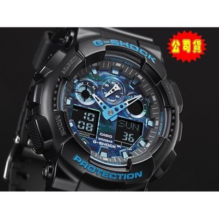 【臺灣CASIO原廠公司貨】G SHOCK抗磁運動錶-GA-100CB-1A【天美鐘錶店家直營】【下殺↘超低價有保固】