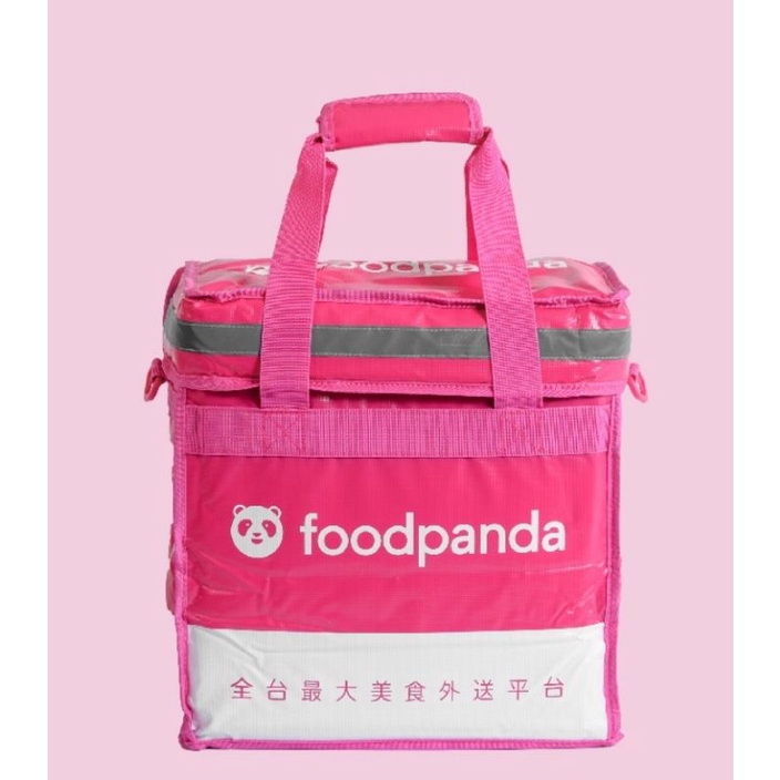 Foodpanda 全新官方公司貨6格小箱