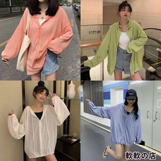 現貨下殺 女生200斤內 冰絲長袖連帽防曬衣 透氣輕薄百搭外套 加大尺碼防曬外套 韓版寬鬆顯瘦長袖防曬襯衫 大尺碼女生夏