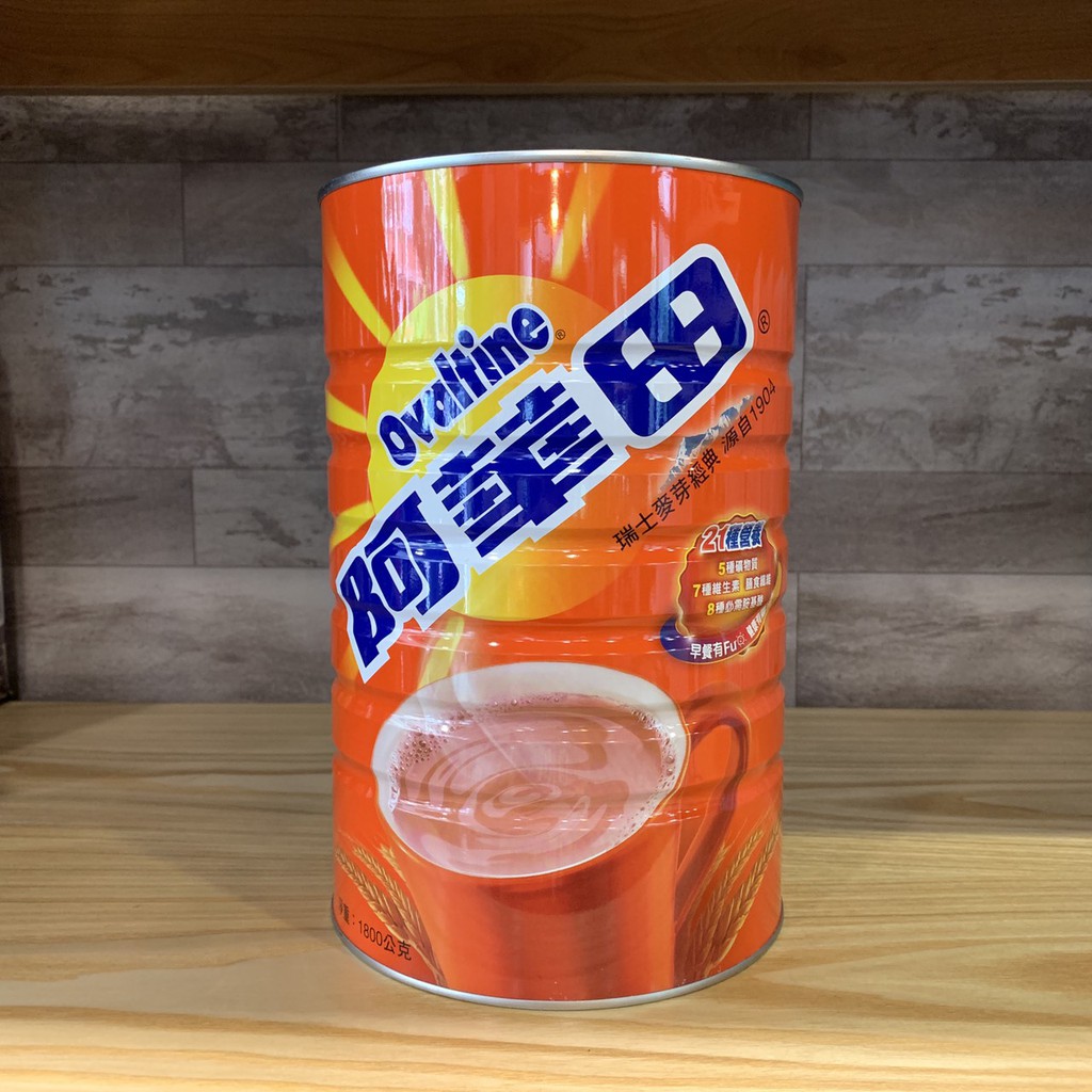 卡拉拉咖啡精品 阿華田 營養 巧克力 麥芽 飲品 鐵罐裝 1800g/有效期限:2025/07/24