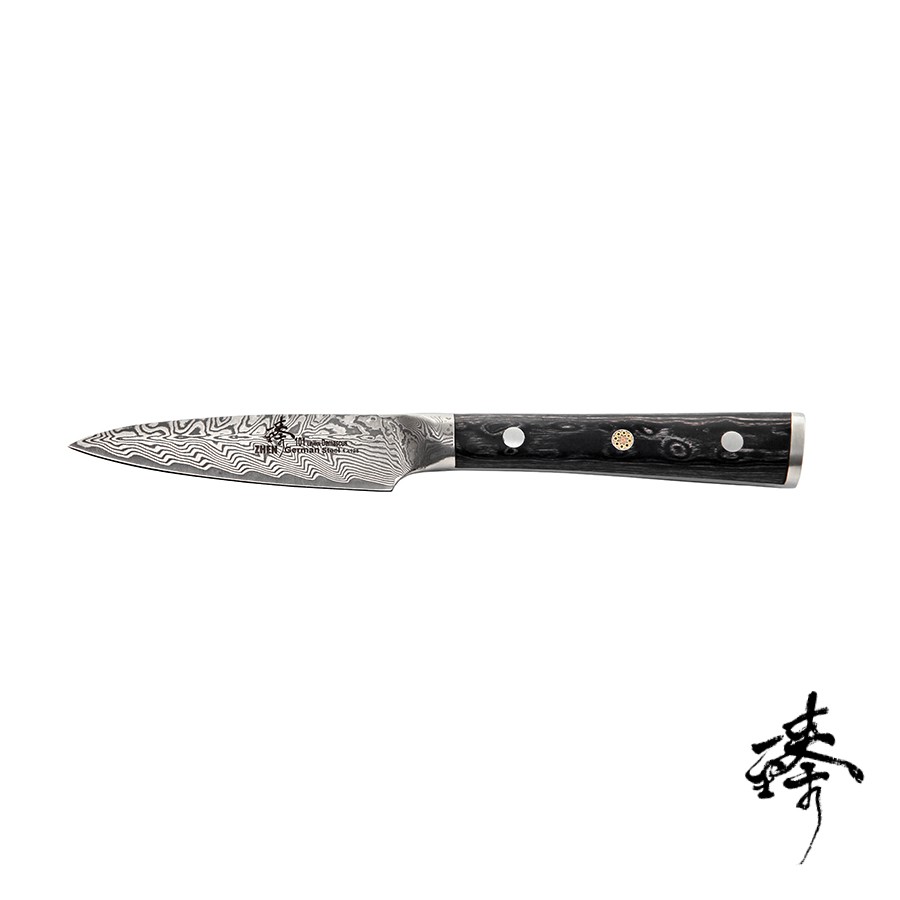 《Zhen 臻》101層 90mm 削皮刀 水果刀 ~ 德國進口大馬士革鋼