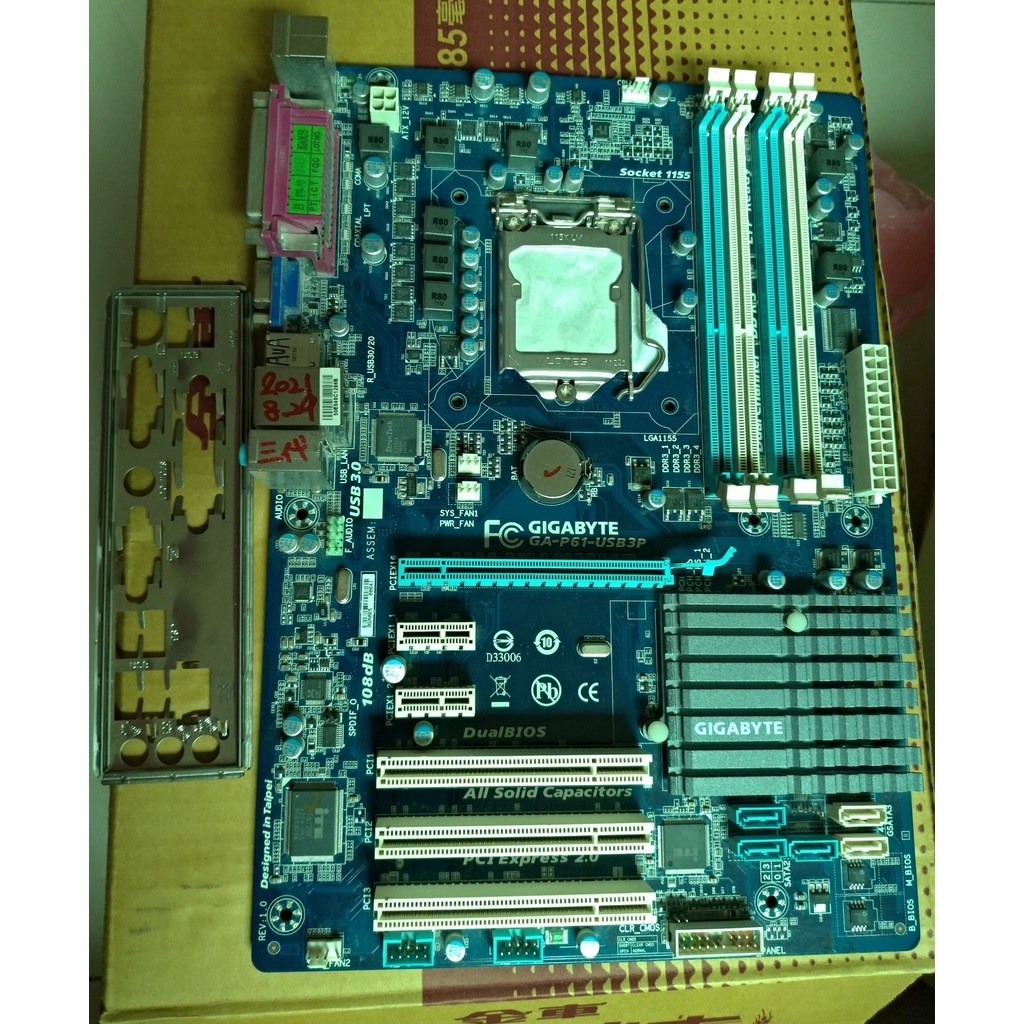 技嘉 GA-P61-USB3P 主機板 1155 附檔板