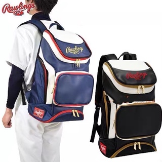 棒球魂日本進口 rawlings 後背包個人裝備袋 棒球裝備袋 裝備袋 個人後背包 後背包 棒壘球 裝備袋 背包 包包