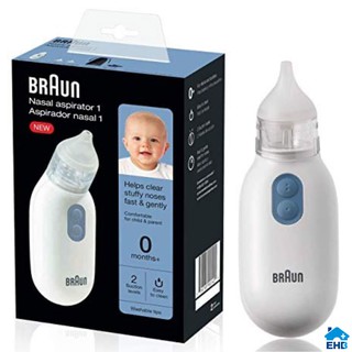 BRAUN百靈 電動吸鼻器 BNA100 醫療儀器 幼兒 吸鼻涕 鼻涕