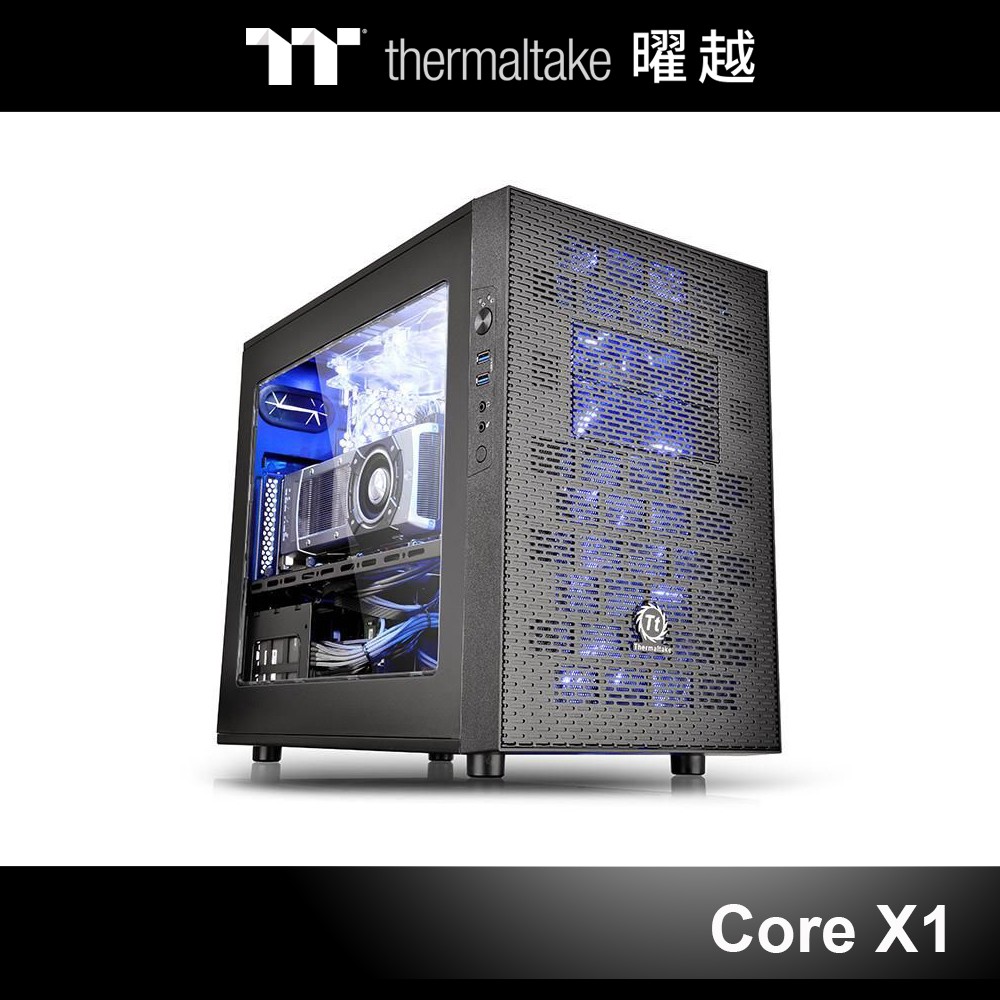曜越 Core X1 平躺式 ITX 機殼 CA-1D6-00S1WN-00