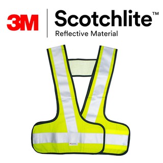 螢黃V型棉布反光安全背心-3M Scotchlite反光 防過敏 Safetylite
