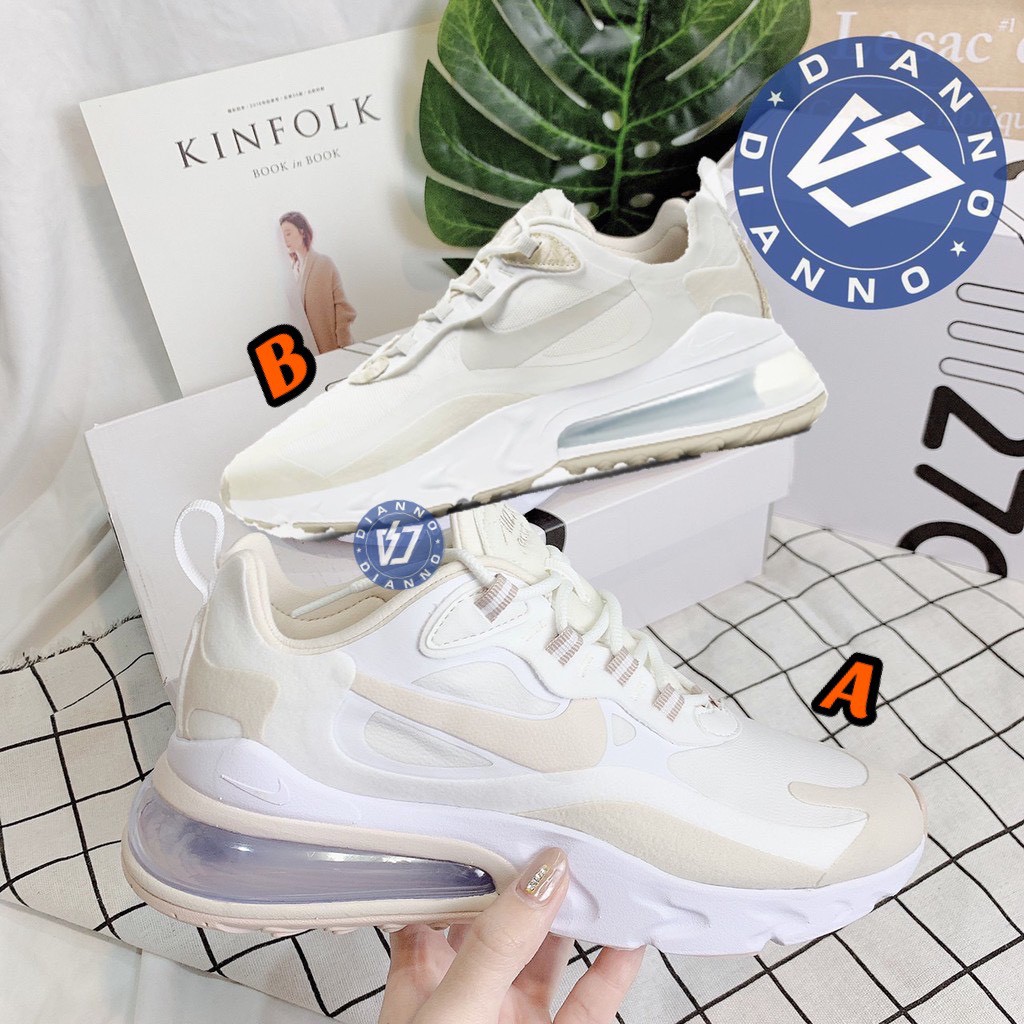 帝安諾-實體店面 NIKE AIR MAX 270 REACT 奶茶色米白 奶油白 CJ0619 CV8815-100