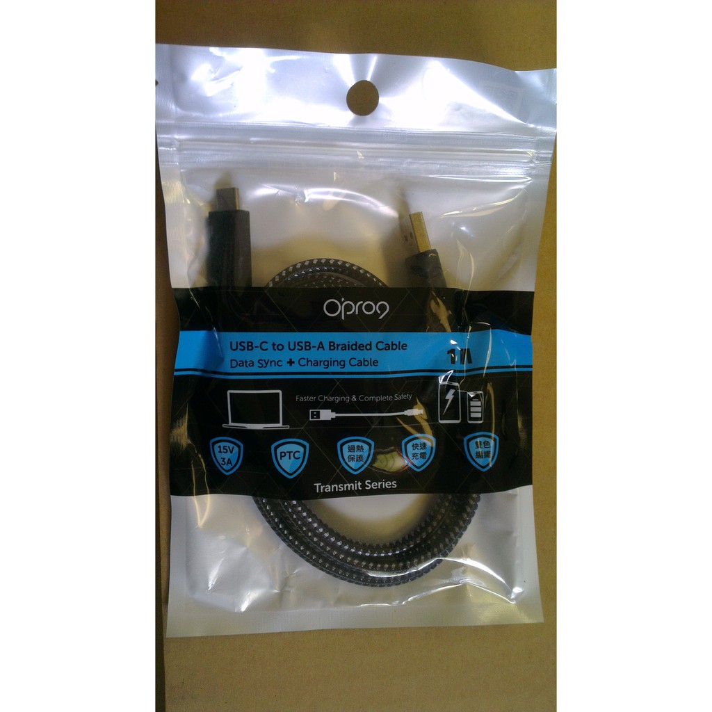 Opro 9 USB-C To USB-A傳輸充電線