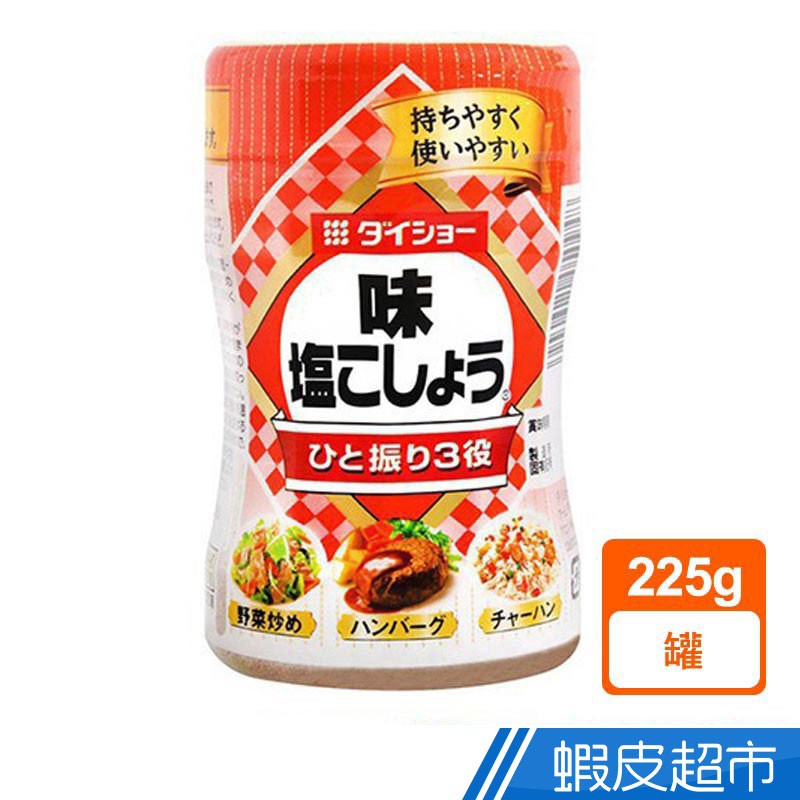 日本Daisho 味付胡椒鹽(225g)  現貨 蝦皮直送