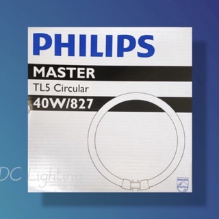 【PHILIPS 飛利浦】飛利浦T5環形燈管 40W/2700k -臺灣實體門市 快速出貨 臺灣出貨