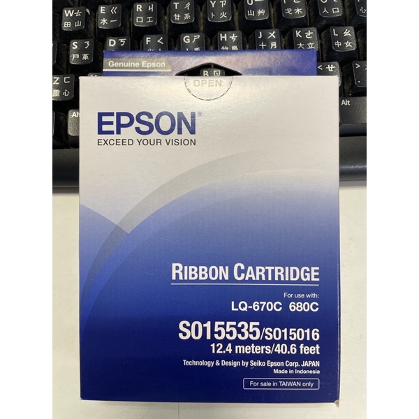 EPSON原廠色帶LQ-670/670c/680/680c
