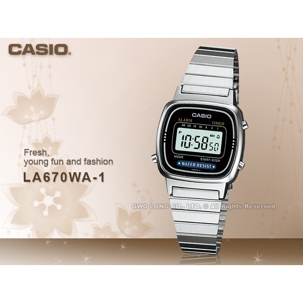 CASIO   LA670WA-1D 復古色 街頭方形數字電子型女錶 LA670WA 國隆手錶專賣店