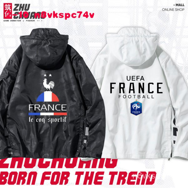 France法國隊公雞圖案足球周邊訓練衣服衝鋒衣衛衣男女青年外套-BH