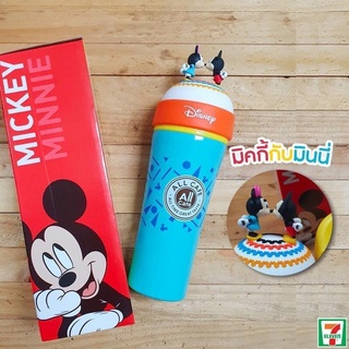 《現貨免運》🇹🇭泰國7-11限定聯名商品Disney迪士尼不鏽鋼水杯16oz