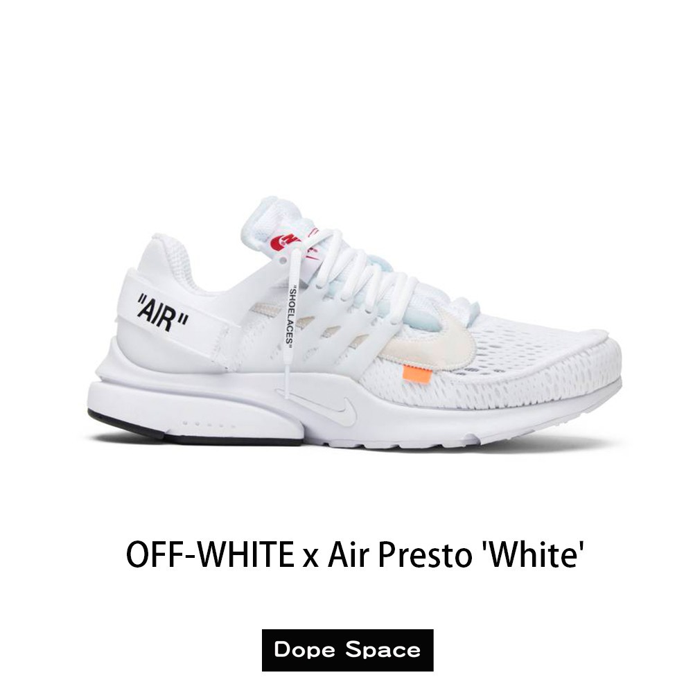 air presto x