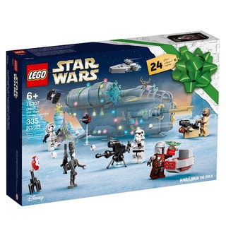 樂高 LEGO 75307 STAR WARS 2021 聖誕倒數月曆 全新未拆