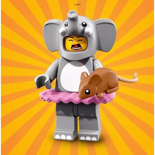 LEGO 樂高 71021 第18代 變裝派對抽抽樂 大象裝 女孩 1 號