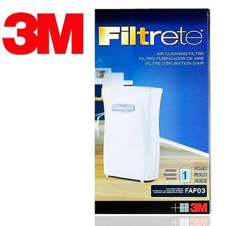 【全新原廠公司貨】3M Filtrete 空氣清靜機超濾淨型大坪數專用濾網(16坪) CHIMSPD-03UCRC