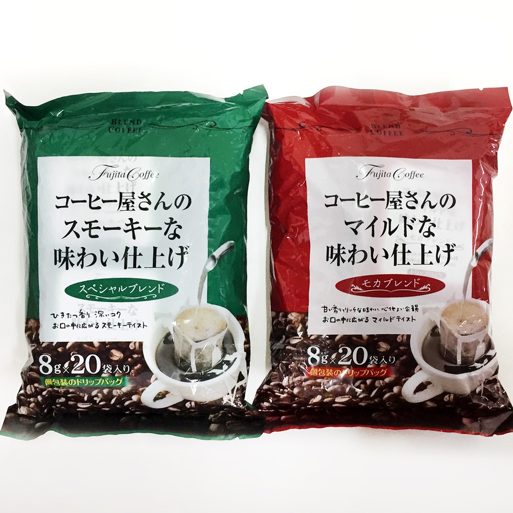 藤田咖啡 濾泡式咖啡 - 黑咖啡/摩卡 8gX20袋 ( 掛耳咖啡 )