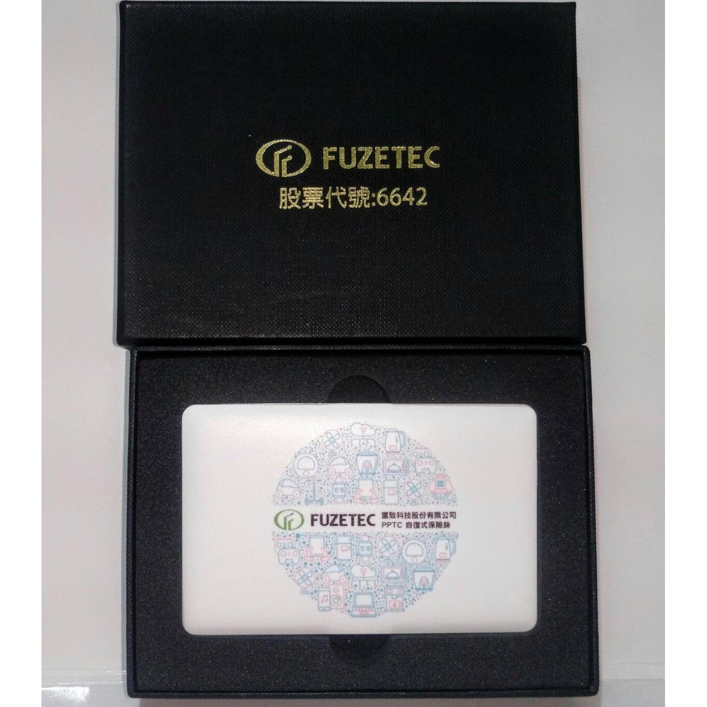 车电 物联网带动富致pptc 出货增长 特刊 工商时报