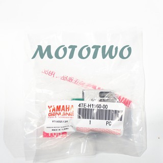 《MOTOTWO》YAMAHA 山葉原廠 風光 RS JOG 車玩 VINO 小丸子 整流器 4TE-H1960-00