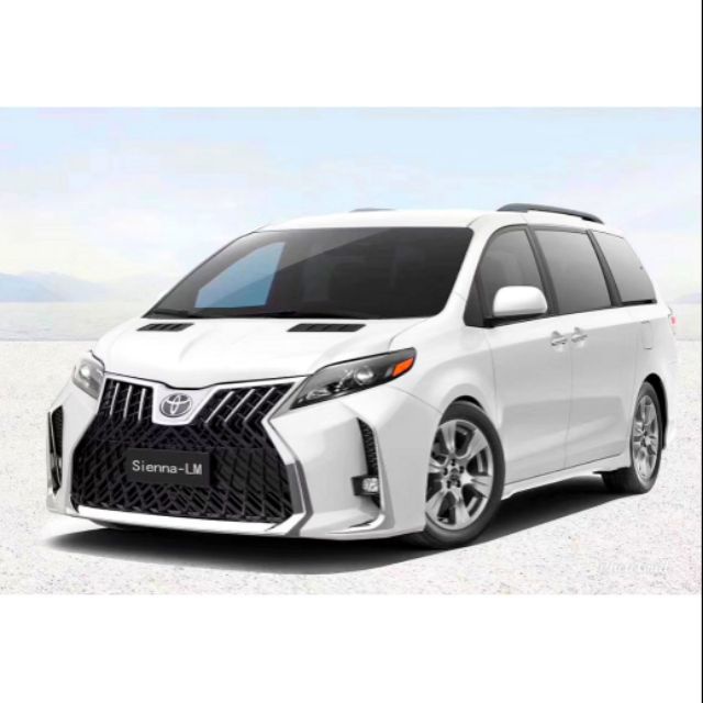 JD汽車精品 SIENNA 改 LEXUS LM 前保桿+引擎蓋+後保桿 整套 需預訂