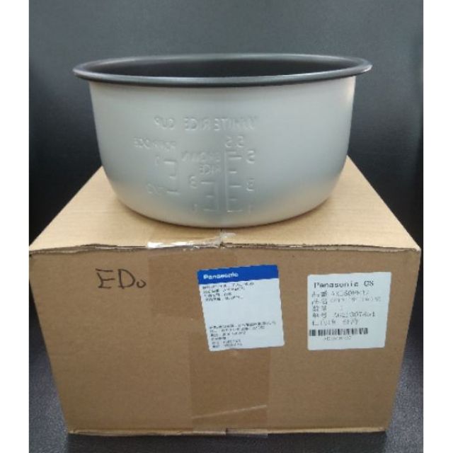 國際牌 原廠  電子鍋 內鍋 (適用機型：SR-DF101)F0761-0550