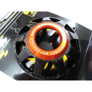 RPM｜Q3機車精品 RPM 三角錐型外蓋 正碳纖維 風扇蓋 勁戰 新勁戰 BWS GTR AERO 橘色