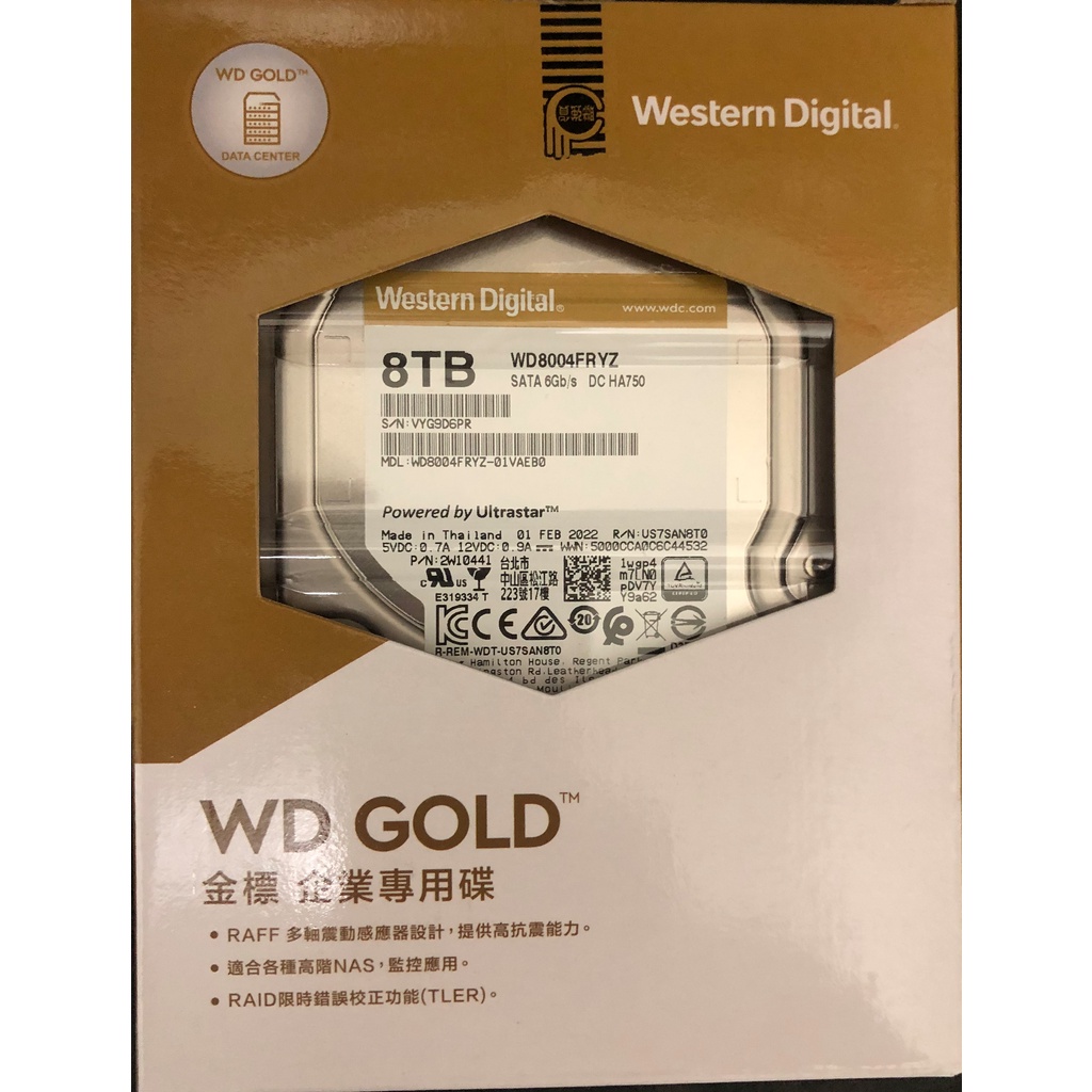 全新未拆封 WD【金標】8TB 3.5吋企業級硬碟(WD8004FRYZ)