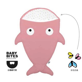 『BabyBites』西班牙鯊魚咬一口 嬰幼兒睡袋-莓果牛奶 防踢被 / 寶寶棉被 / 睡袋