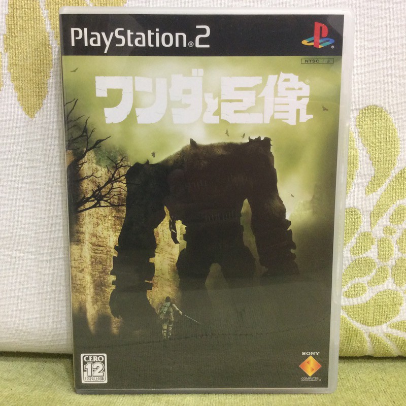 PS2 日版 汪達與巨像