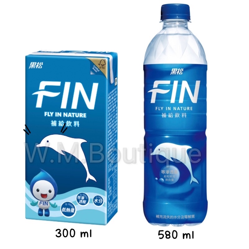 運動飲料 喝 不喝 Ppt Download